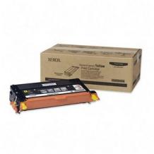 Xerox 113R00721 Yellow Toner Cartridge