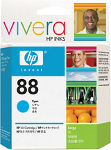 HP C9391AN Cyan Ink Cartridge