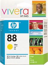 HP C9393AN Yellow Ink Cartridge