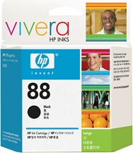 HP C9396AN Black Ink Cartridge