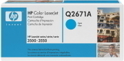 HP Q2671A Cyan Toner Cartridge