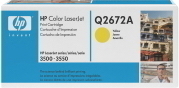 HP Q2672A Yellow Toner Cartridge