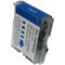 Brother LC51C Cyan Ink Cartridge