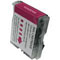 Brother LC51M Magenta Ink Cartridge