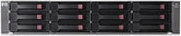 HP StorageWorks Modular Smart Array 20 Hard Drive Array