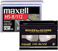 Maxell 2.5 / 5 GB DAT Tape Media