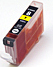 Canon CLI-8Y Yellow Ink Cartridge