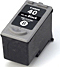 Canon PG-40 Black Ink Cartridge