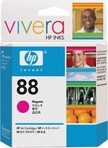 HP C9387AN Magenta Ink Cartridge