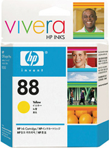 HP C9388AN Yellow Ink Cartridge