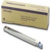 Xerox 016-1665-00 Fuser Kit