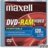 Maxell DVD-RAM 2.6GB (1)