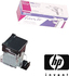 HP Staple Cartridge for Stapler and Stacker