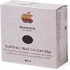 Apple M8041G/C Black Ink Cartridge Apple M8041G/C Black Ink Cartridge