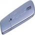 Hawking Technologies 128MB My Drive