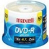 Memorex 32025668 100PK CD-R Media
