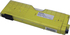 Panasonic KX-CLTY1 Yellow Toner Cartridge