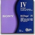 Sony 35 / 70 GB DLT IV Tape Media