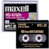 Maxell 1.3 / 2.6 GB DDS Tape Media