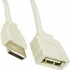 Cables to Go 3 ft USB A/A Cable