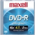 Maxell DVD-R 4.7 GB for Authoring (1)
