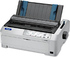 Epson FX-890N Dot Matrix Printer