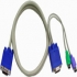 Hawking Technologies Hawking 10ft KVM Cable for HKS104