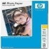 HP C1846A 8.5 x 11 Photo Paper