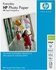 HP C7007A 8.5 x 11 Photo Paper