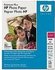 HP Q1785A  8.5 x 11 Photo Paper