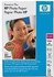 HP Q1978A 4 x 6 Photo Paper