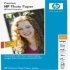 HP Q1988A  4 x 6 Photo Paper
