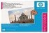 HP Q5486A 13 x 19 Glossy