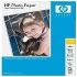 HP C7896A  8.5 x 11 Photo Paper