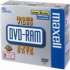 Maxell 636071 5PK CDR/CDRW/DVD RAM Media