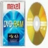 Maxell DVD-RAM Storage Media