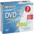 Memorex 32024736 5PKPrintable DVD-R Media