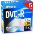 Memorex 32025594 5PK DVD-R Media