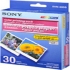 Sony SVM-30SS 3.5\" x 4\' 4PK Photo Paper