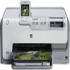 HP Photosmart D7160 Inkjet Printer