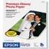 Epson S041378 13\" x 32\' Roll