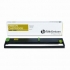 Tally 062471 Ribbon Cartridge