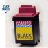 Lexmark 12A1970 Black Ink Cartridge