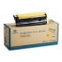 Konica Minolta 1710471-002 Yellow Toner Cartridge