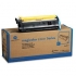 Konica Minolta 1710471-004 Cyan Toner Cartridge