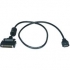 Adaptec 1753000-R Data Transfer Cable