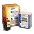 Kodak 21267000 Yellow Ink Cartridge
