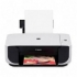 Canon PIXMA MP210