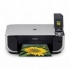 Canon PIXMA MP470