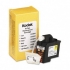 Kodak 221382-00 Yellow Dye Cartridge